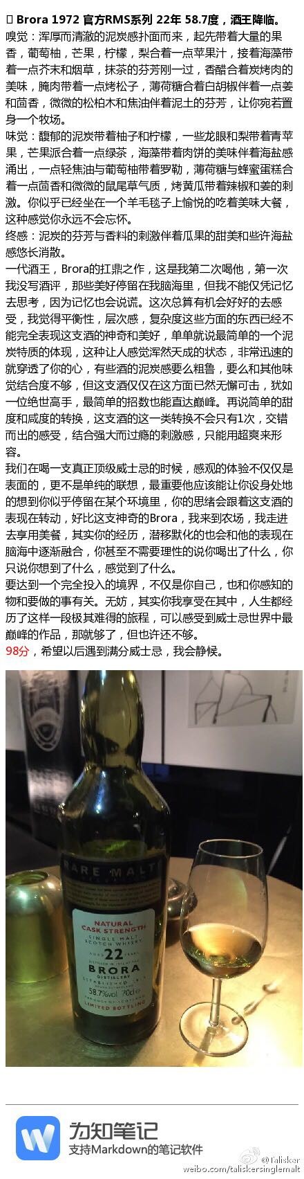 过两天摸不到了 赶紧摸摸