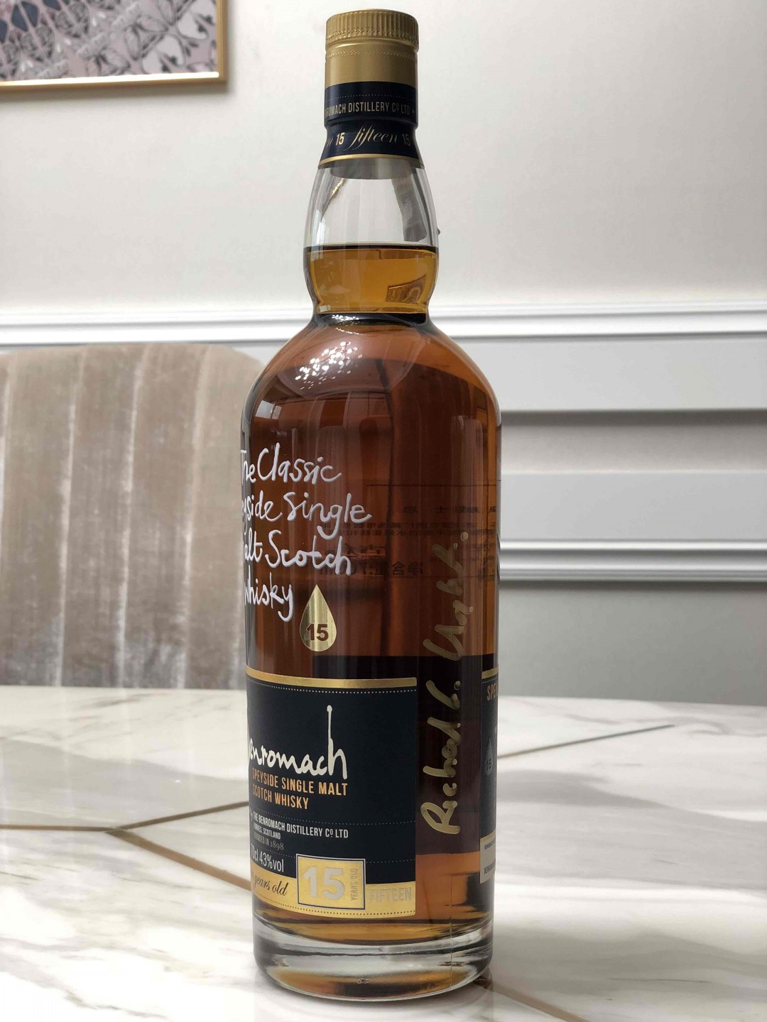 刚拿到的本诺曼克15年Richard Urquhart签名版