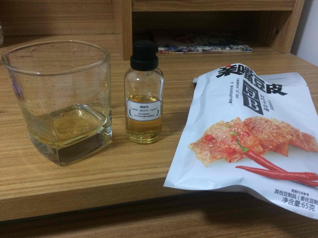 感谢酒虫网