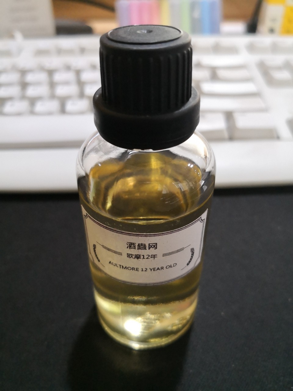 酒蟲小样，要是在标上花点功夫就更有意思了，现在感觉是txt版本，希望以后有gpg版本～