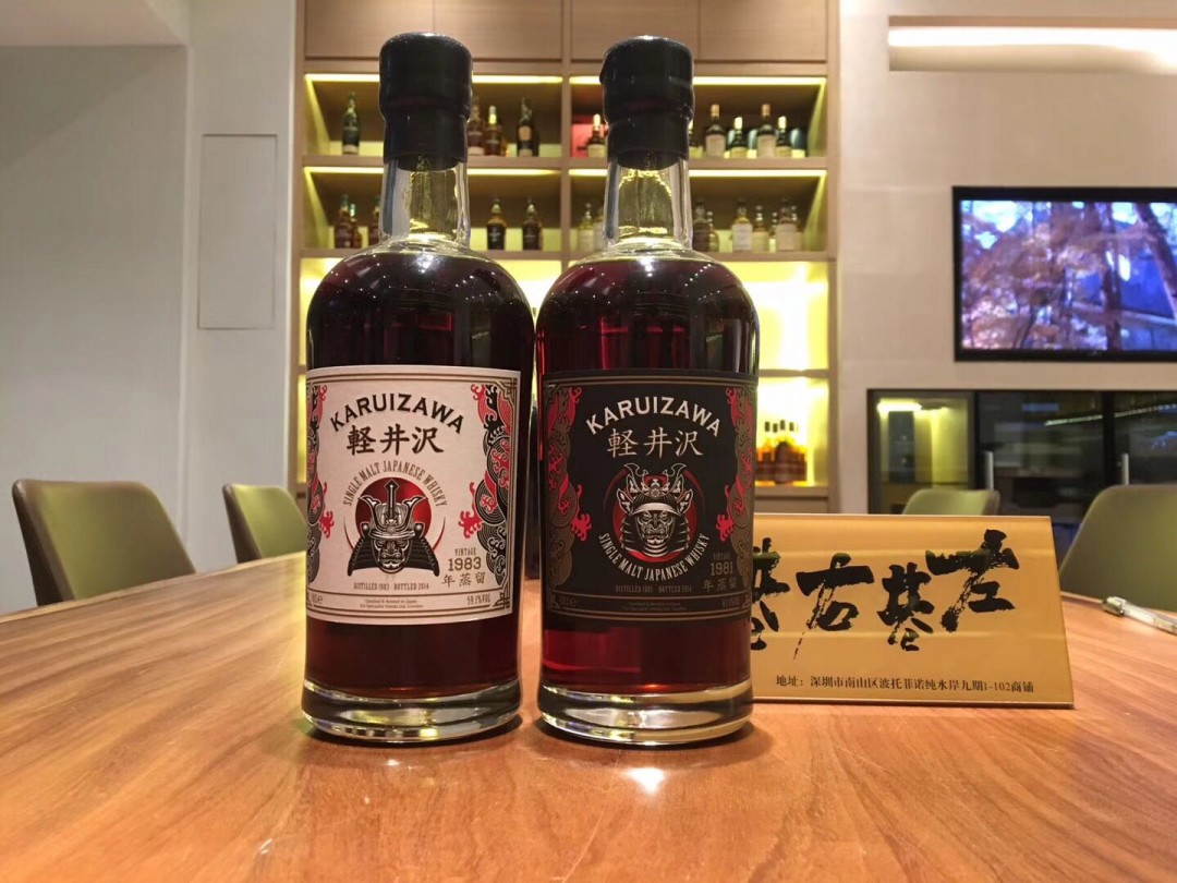 一批轻井沢到货啦<img src='https://sdata.whiskyworm.com/xcxpics/emoji_3.png' class='emoji' /><img src='https://sdata.whiskyworm.com/xcxpics/emoji_3.png' class='emoji' />