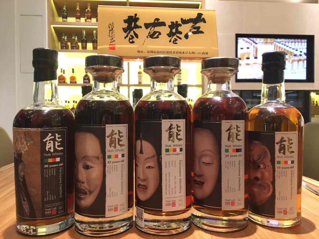 一批轻井沢到货啦<img src='https://sdata.whiskyworm.com/xcxpics/emoji_3.png' class='emoji' /><img src='https://sdata.whiskyworm.com/xcxpics/emoji_3.png' class='emoji' />