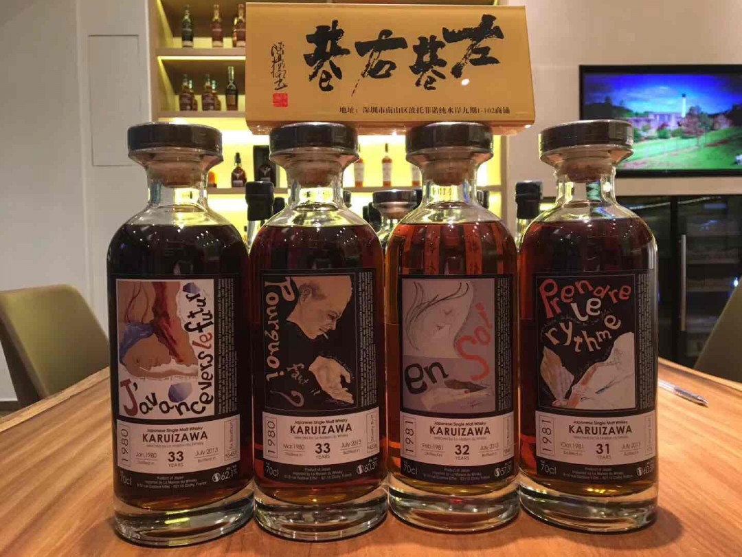 一批轻井沢到货啦<img src='https://sdata.whiskyworm.com/xcxpics/emoji_3.png' class='emoji' /><img src='https://sdata.whiskyworm.com/xcxpics/emoji_3.png' class='emoji' />