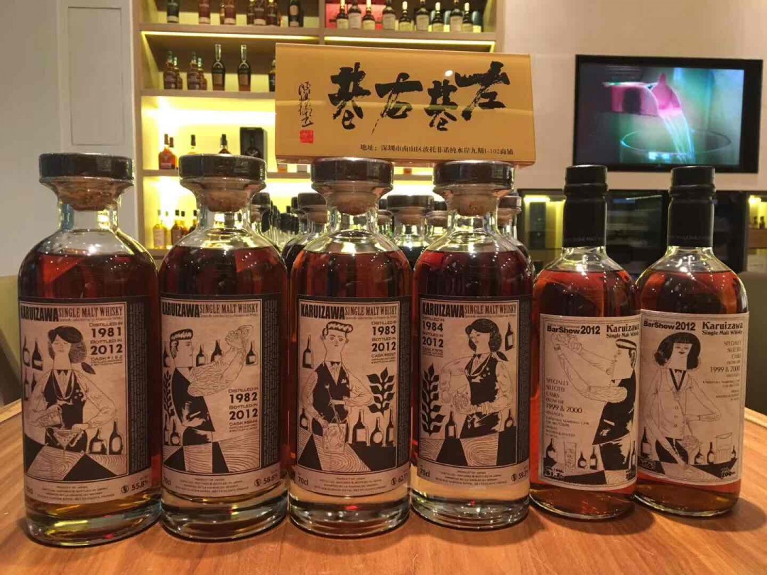 一批轻井沢到货啦<img src='https://sdata.whiskyworm.com/xcxpics/emoji_3.png' class='emoji' /><img src='https://sdata.whiskyworm.com/xcxpics/emoji_3.png' class='emoji' />
