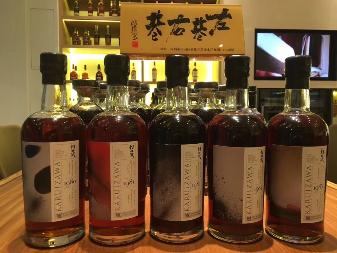 一批轻井沢到货啦<img src='https://sdata.whiskyworm.com/xcxpics/emoji_3.png' class='emoji' /><img src='https://sdata.whiskyworm.com/xcxpics/emoji_3.png' class='emoji' />