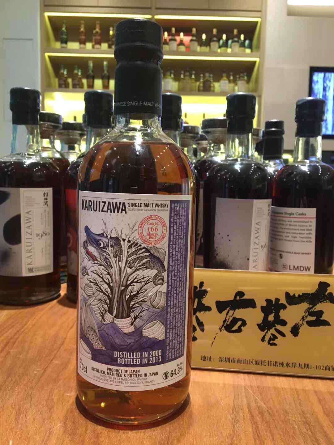一批轻井沢到货啦<img src='https://sdata.whiskyworm.com/xcxpics/emoji_3.png' class='emoji' /><img src='https://sdata.whiskyworm.com/xcxpics/emoji_3.png' class='emoji' />