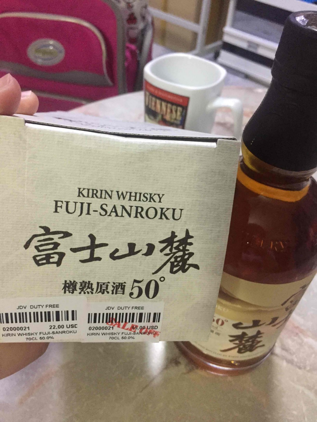 越南胡志明機場-富士山麓50