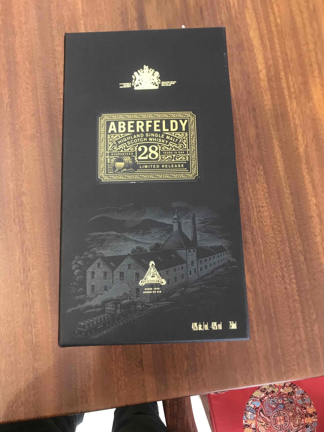 28年艾柏迪有知道价格的吗