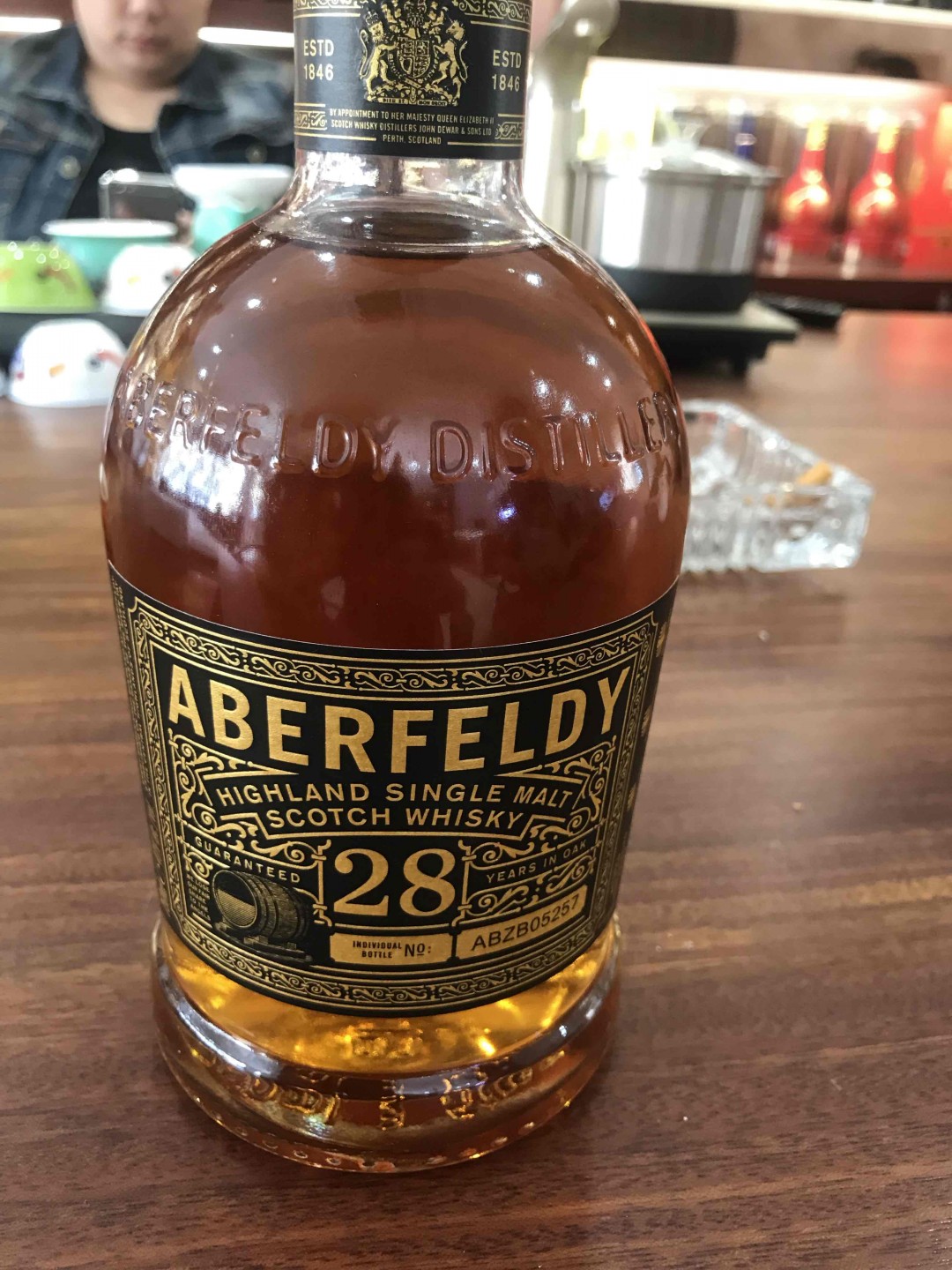 28年艾柏迪有知道价格的吗