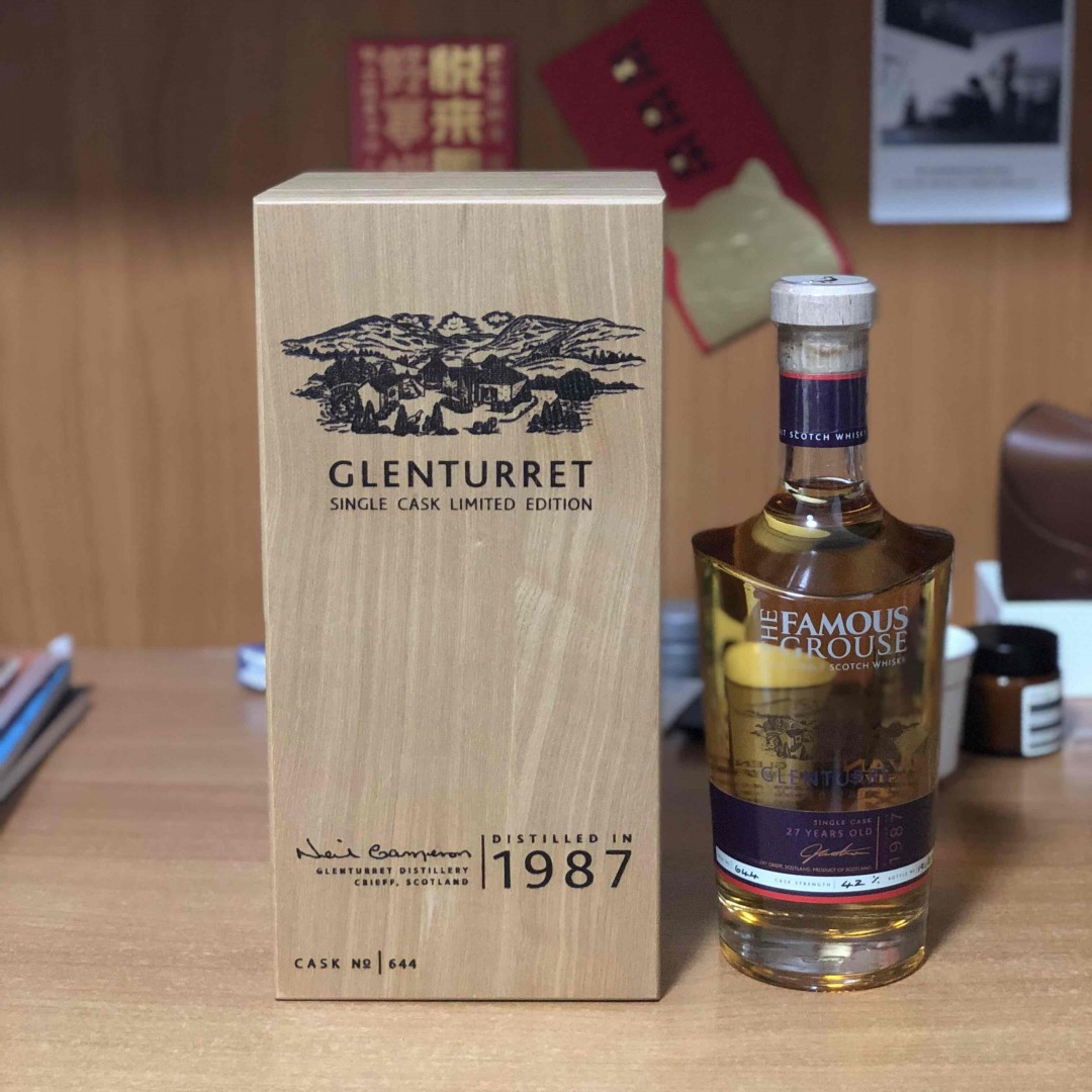 Glenturret 27 Yo 1987