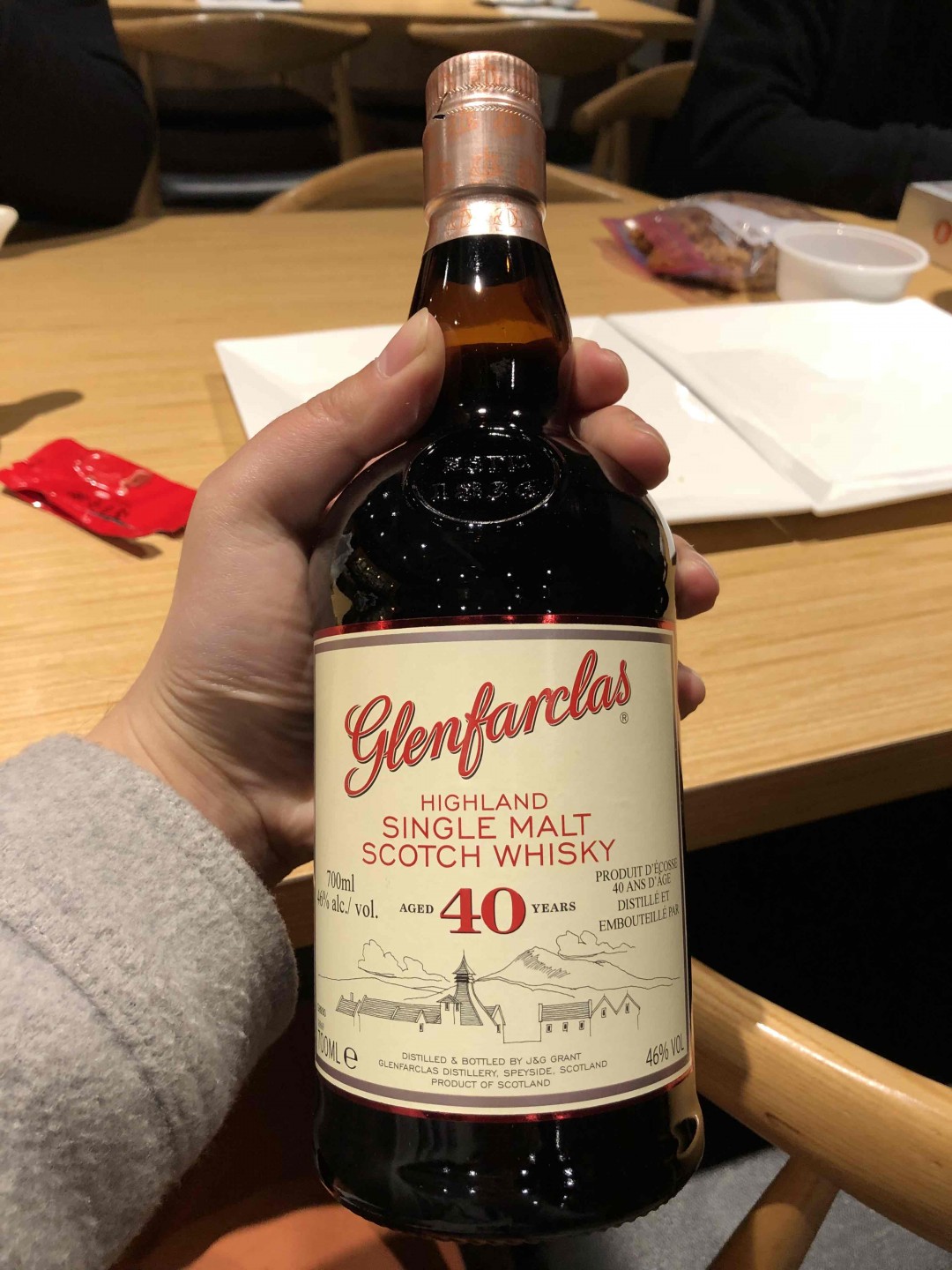 瓶里待了七年，是时候出来透透气了<img src='https://sdata.whiskyworm.com/xcxpics/emoji_93.png' class='emoji' />