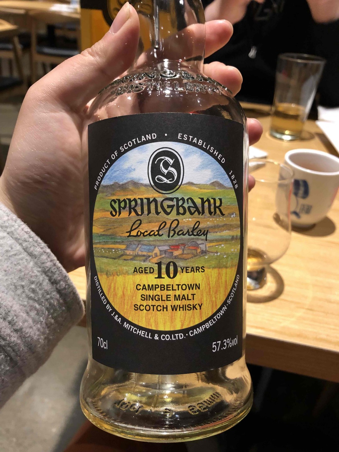 瓶里待了七年，是时候出来透透气了<img src='https://sdata.whiskyworm.com/xcxpics/emoji_93.png' class='emoji' />