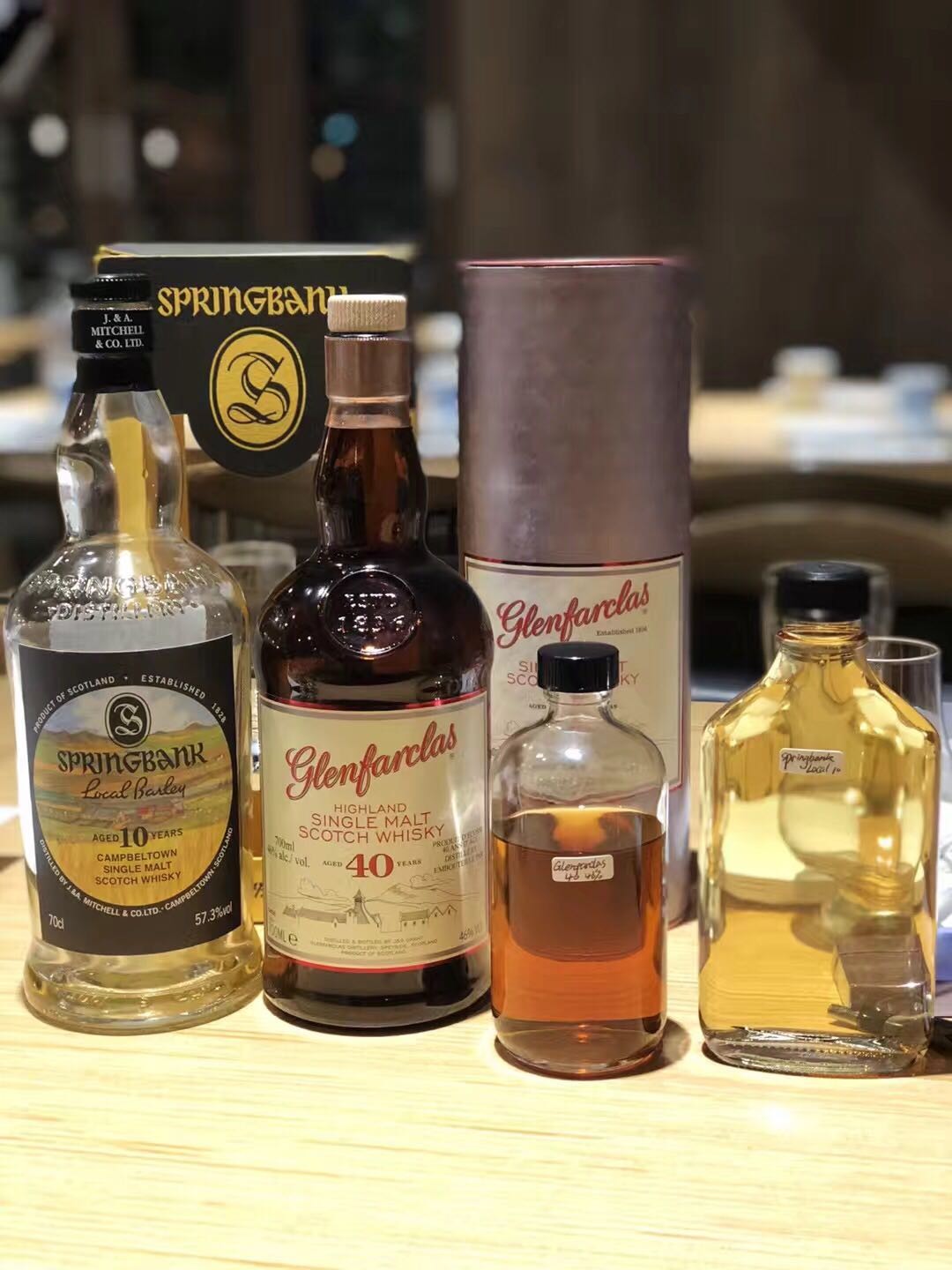 瓶里待了七年，是时候出来透透气了<img src='https://sdata.whiskyworm.com/xcxpics/emoji_93.png' class='emoji' />