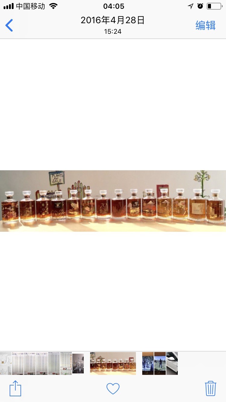 没人性啊！！！！！