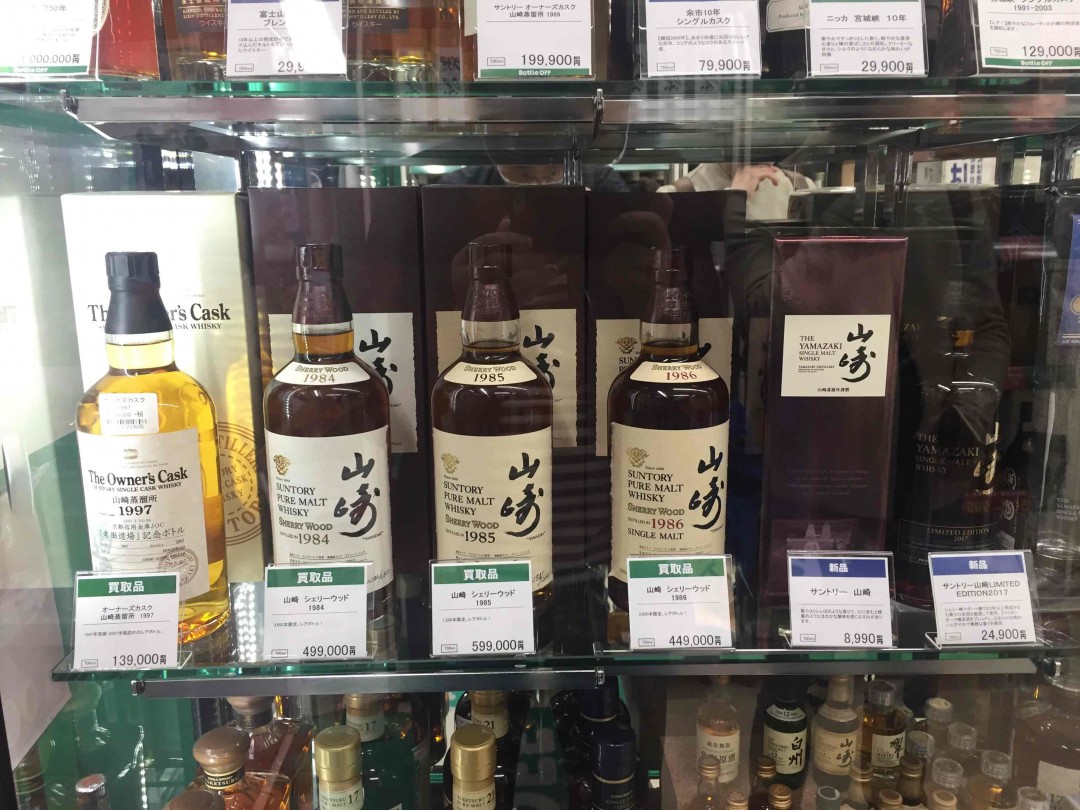 出门走走 吓了一跳