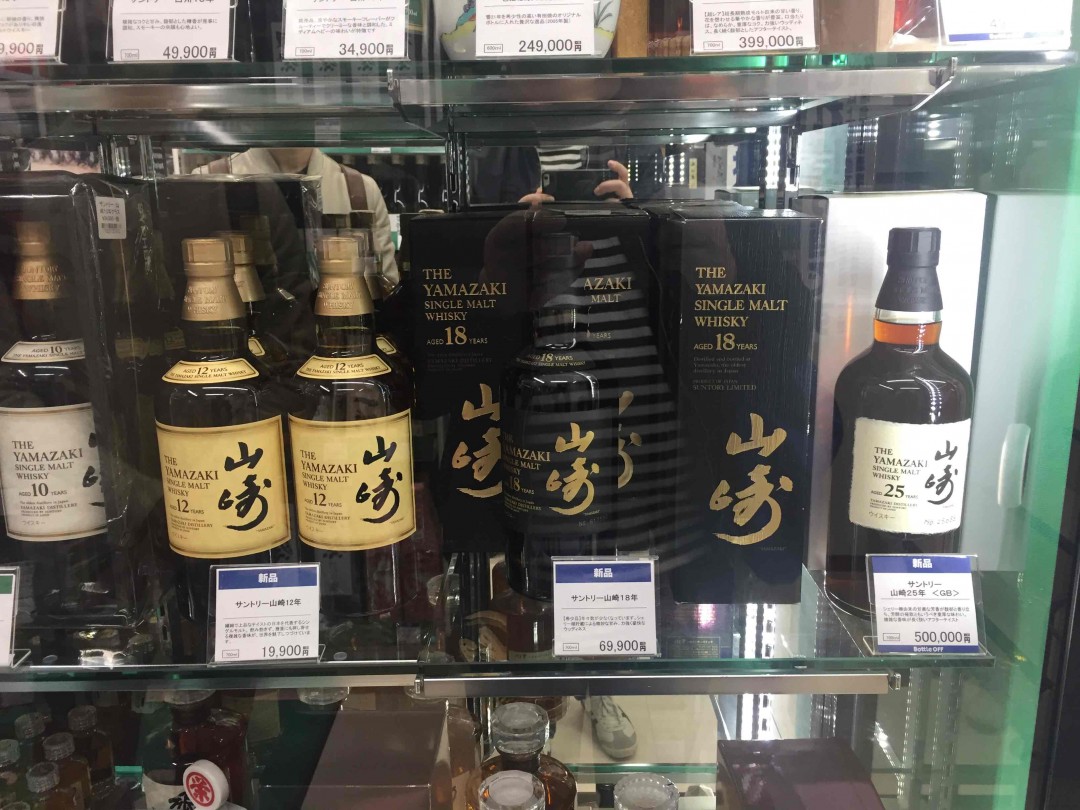 出门走走 吓了一跳