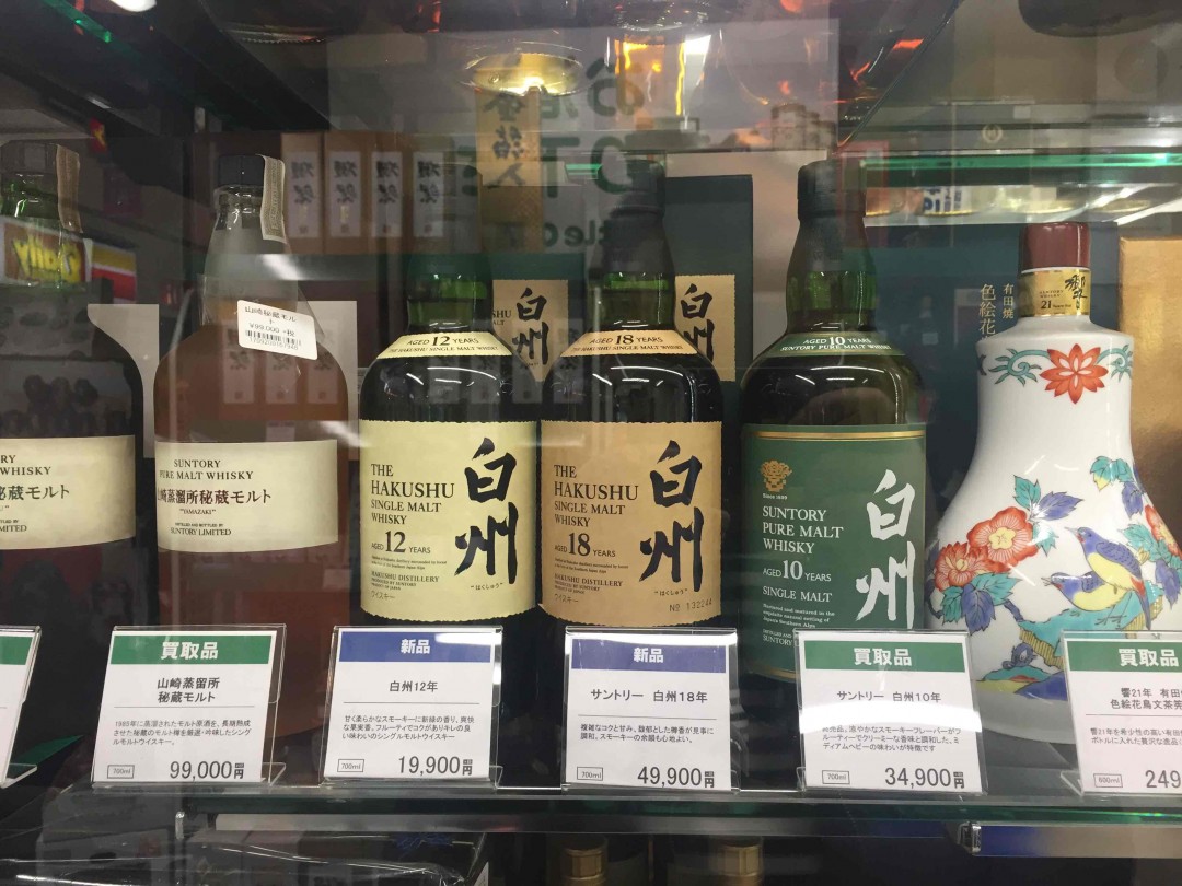 出门走走 吓了一跳