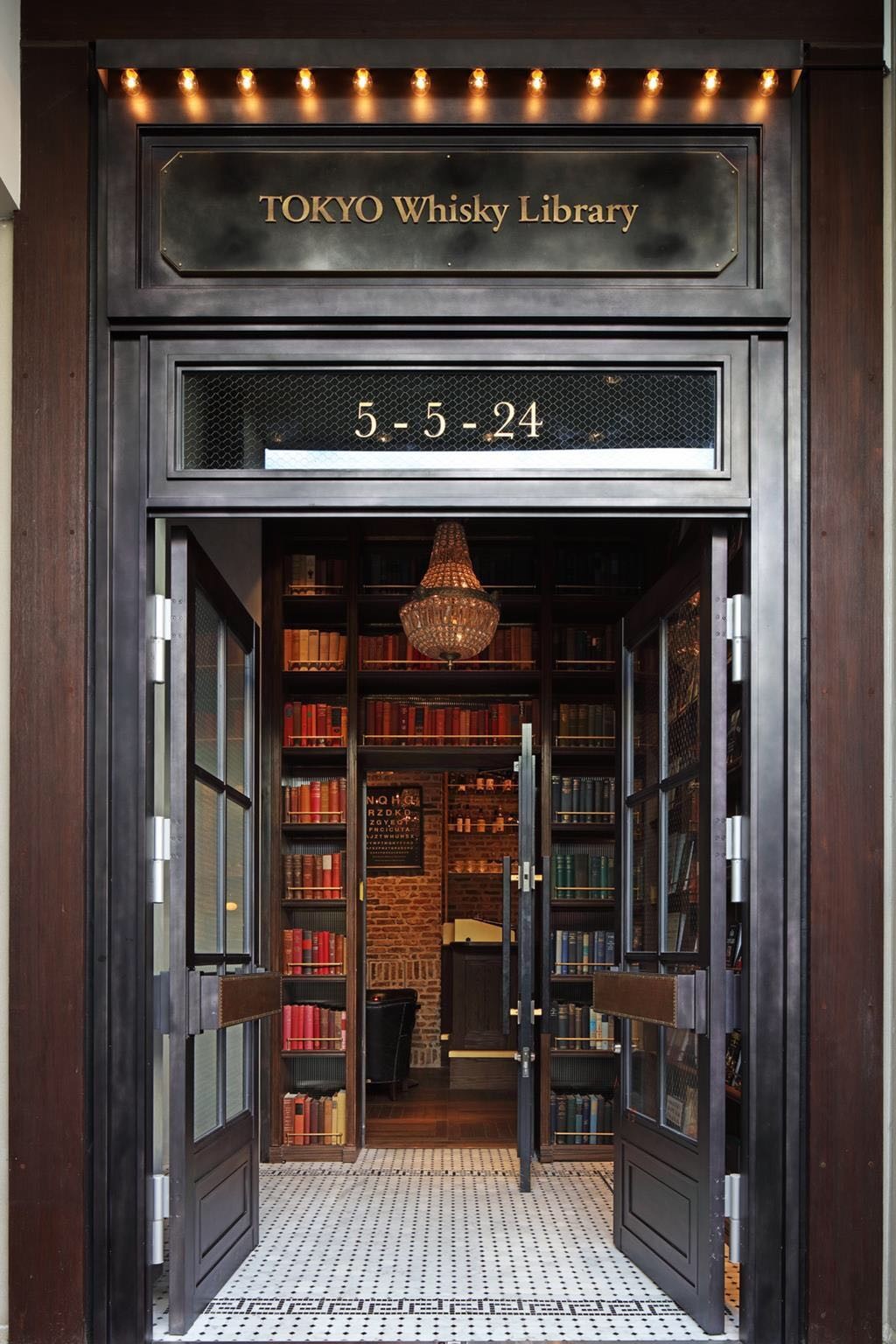 东京推荐威士忌吧