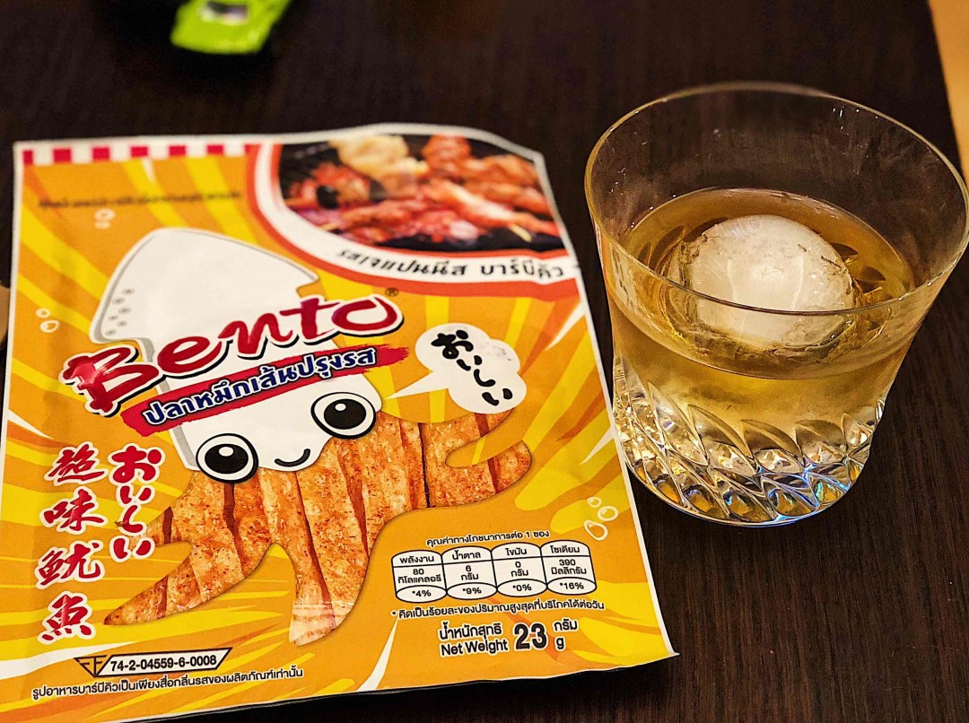 今天凑合了，冰不行吃的不行，不过酒行！