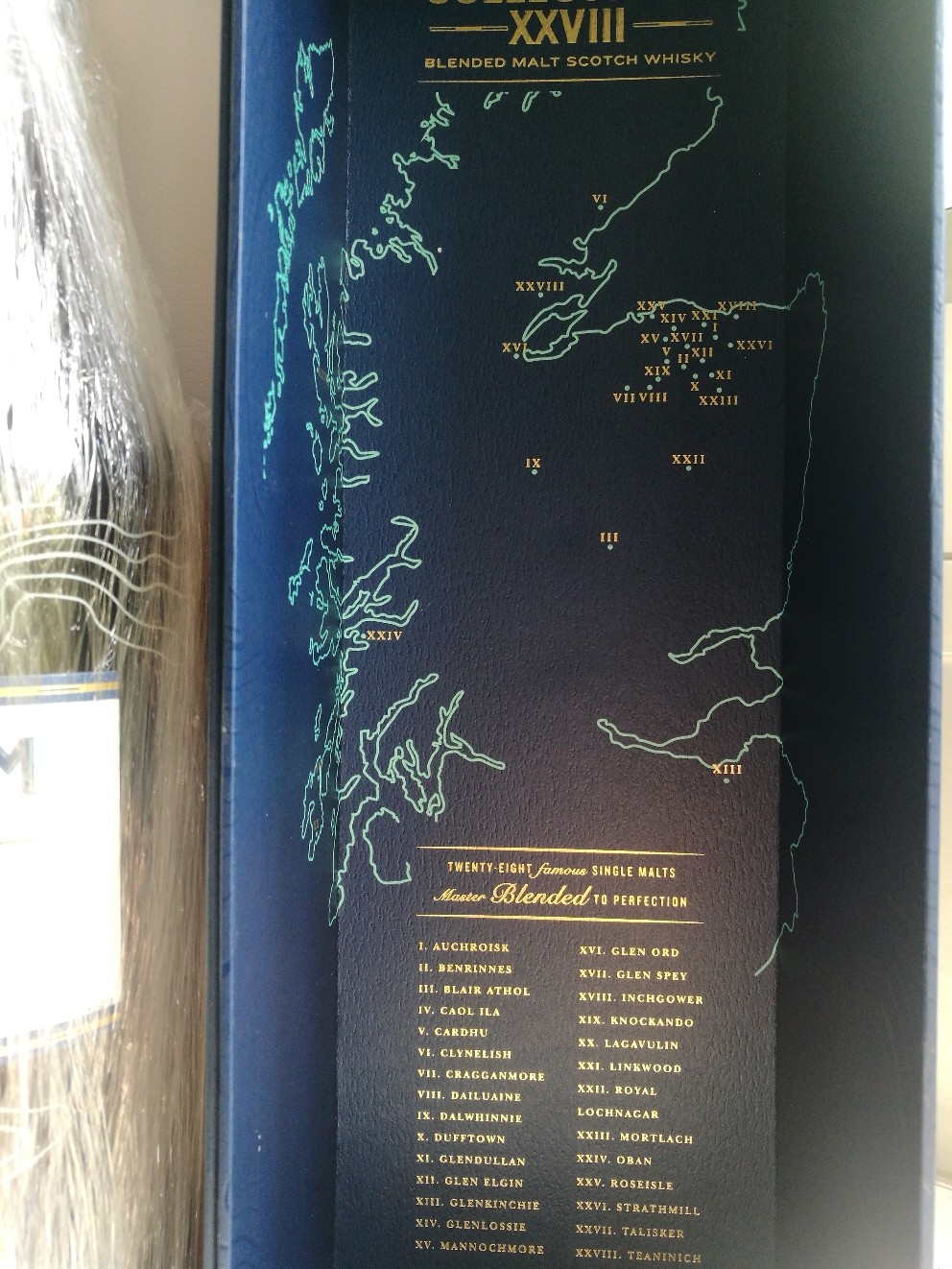 最近这个酒很火，我也来秀一个