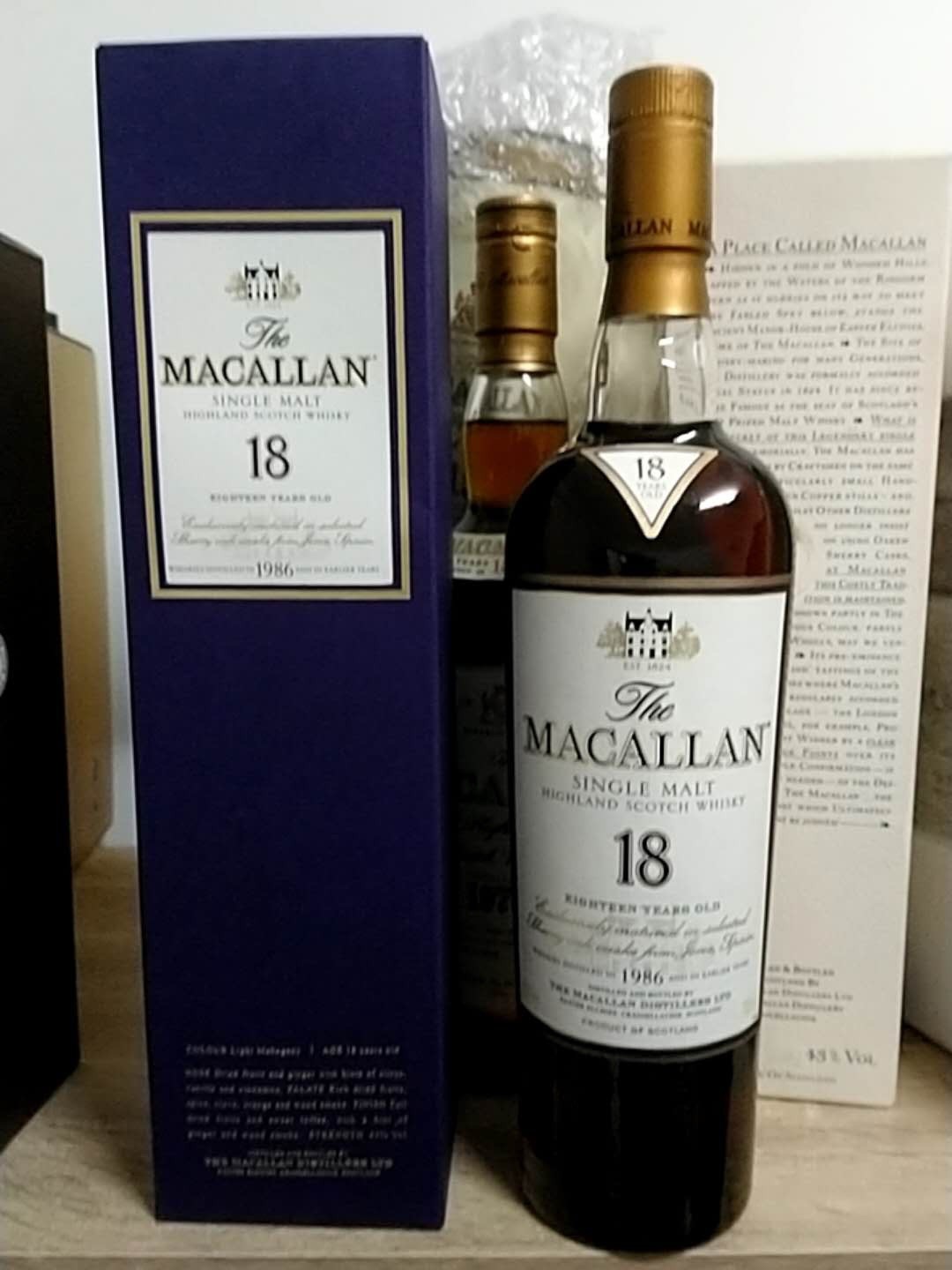 威士忌买酒走在大陆什么快递好