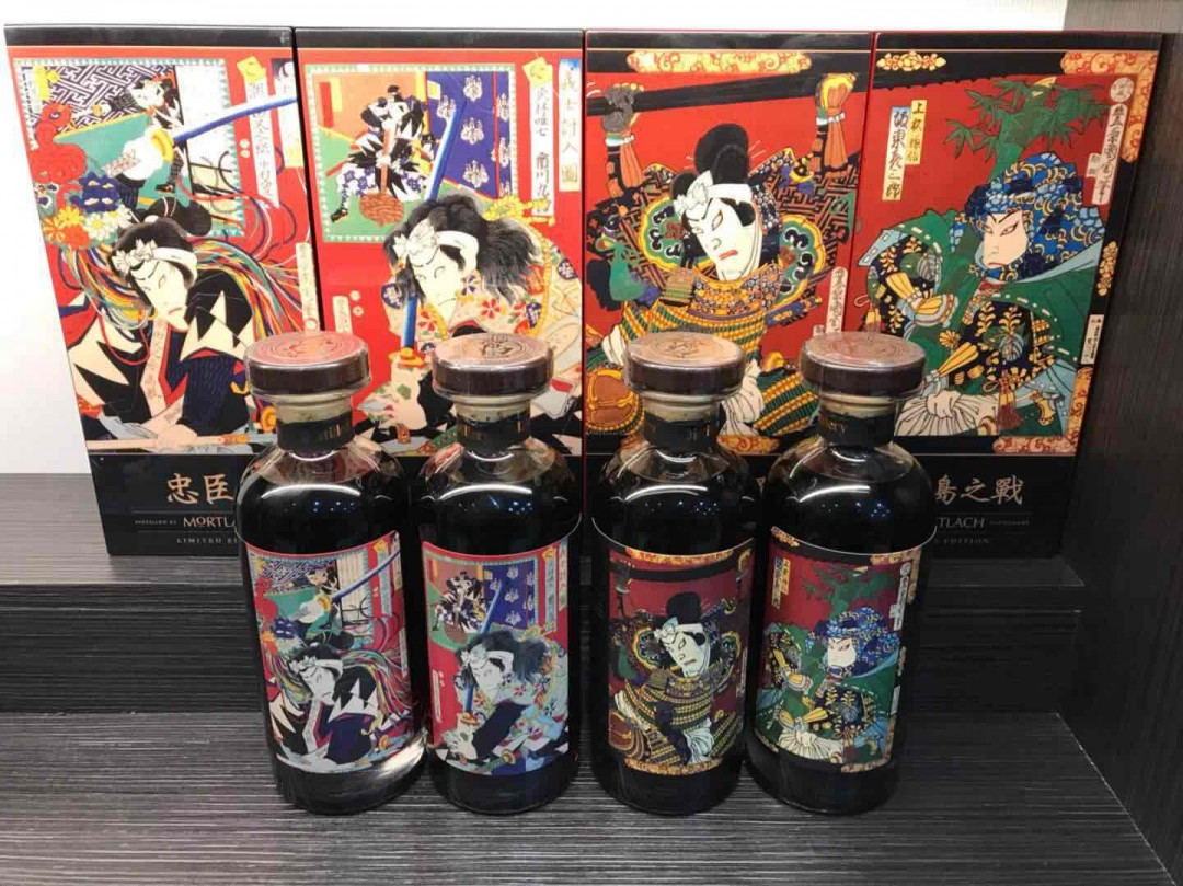 谁能弄到忠臣藏的盒子呀？急求