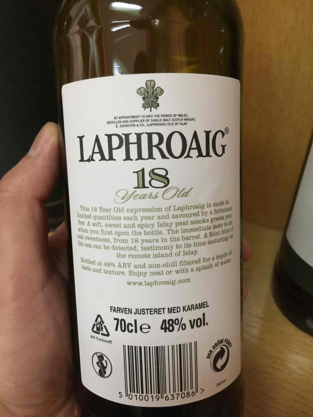 喝了还是先留着