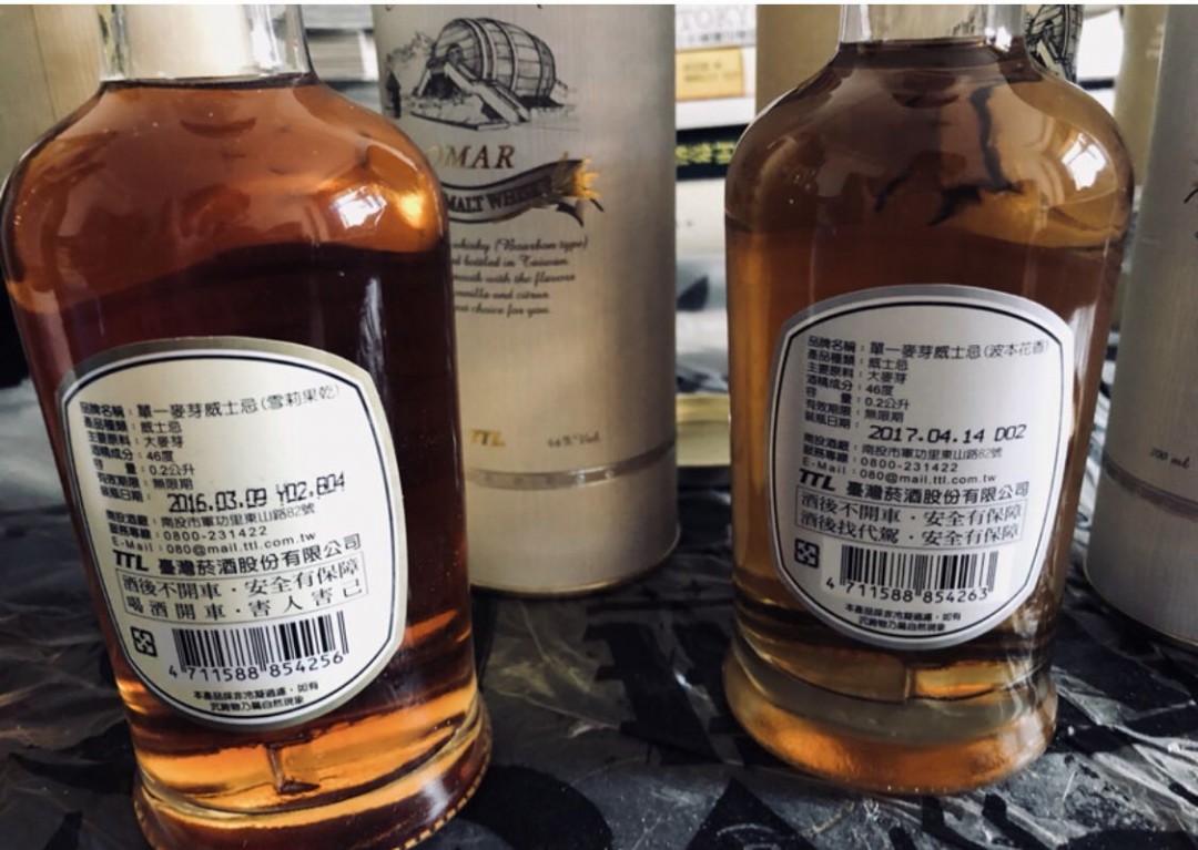 台湾威士忌🥃 南投 分享瓶