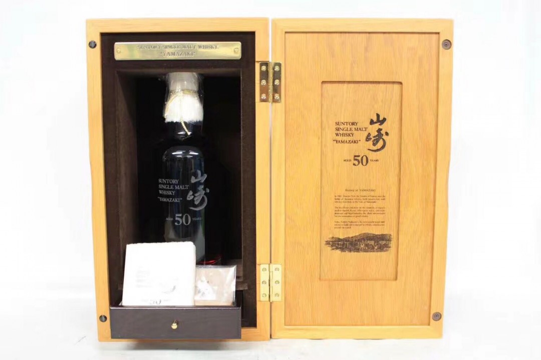 朋友圈看到有人出神酒