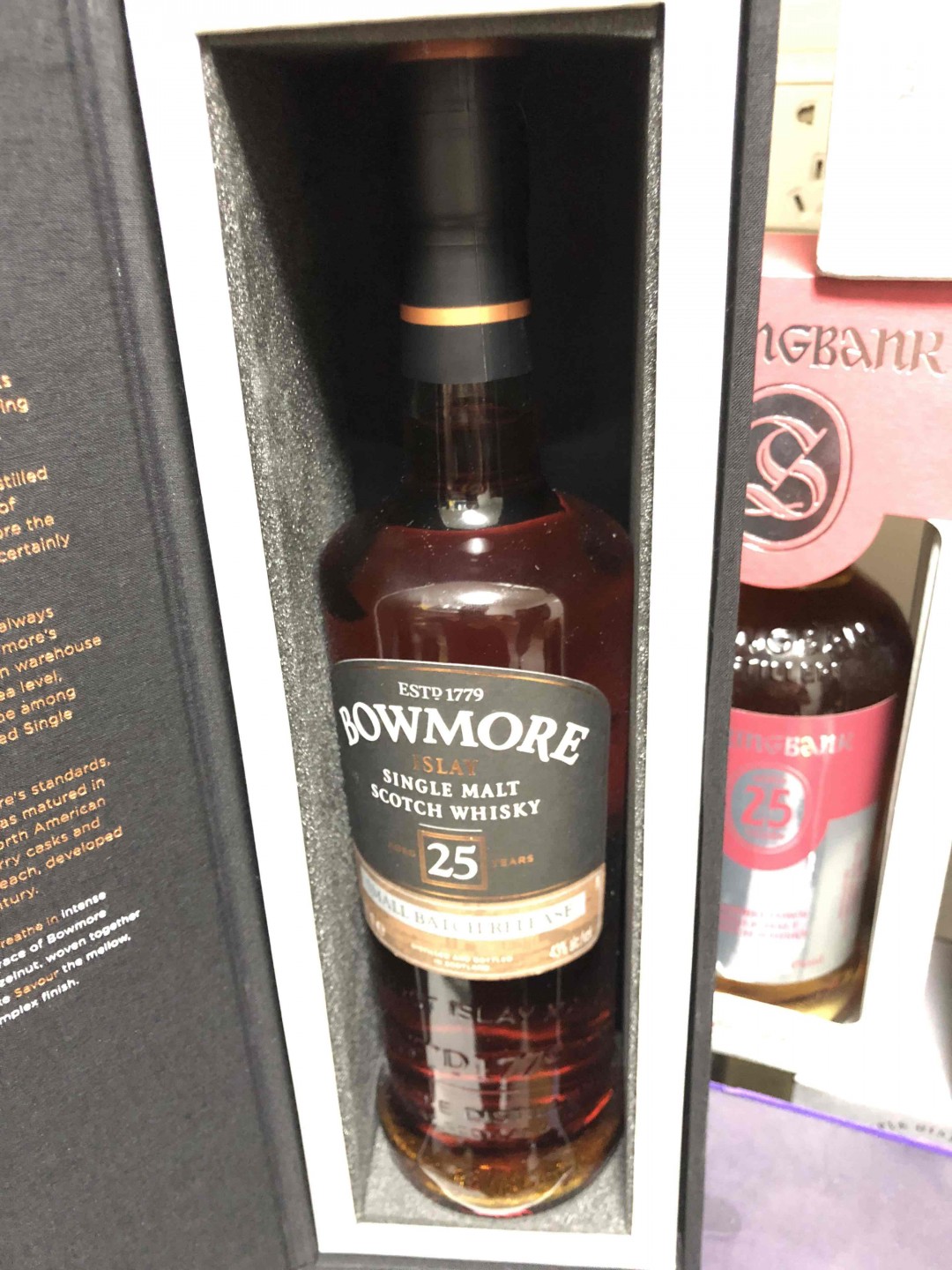 可能今年最后次买酒了