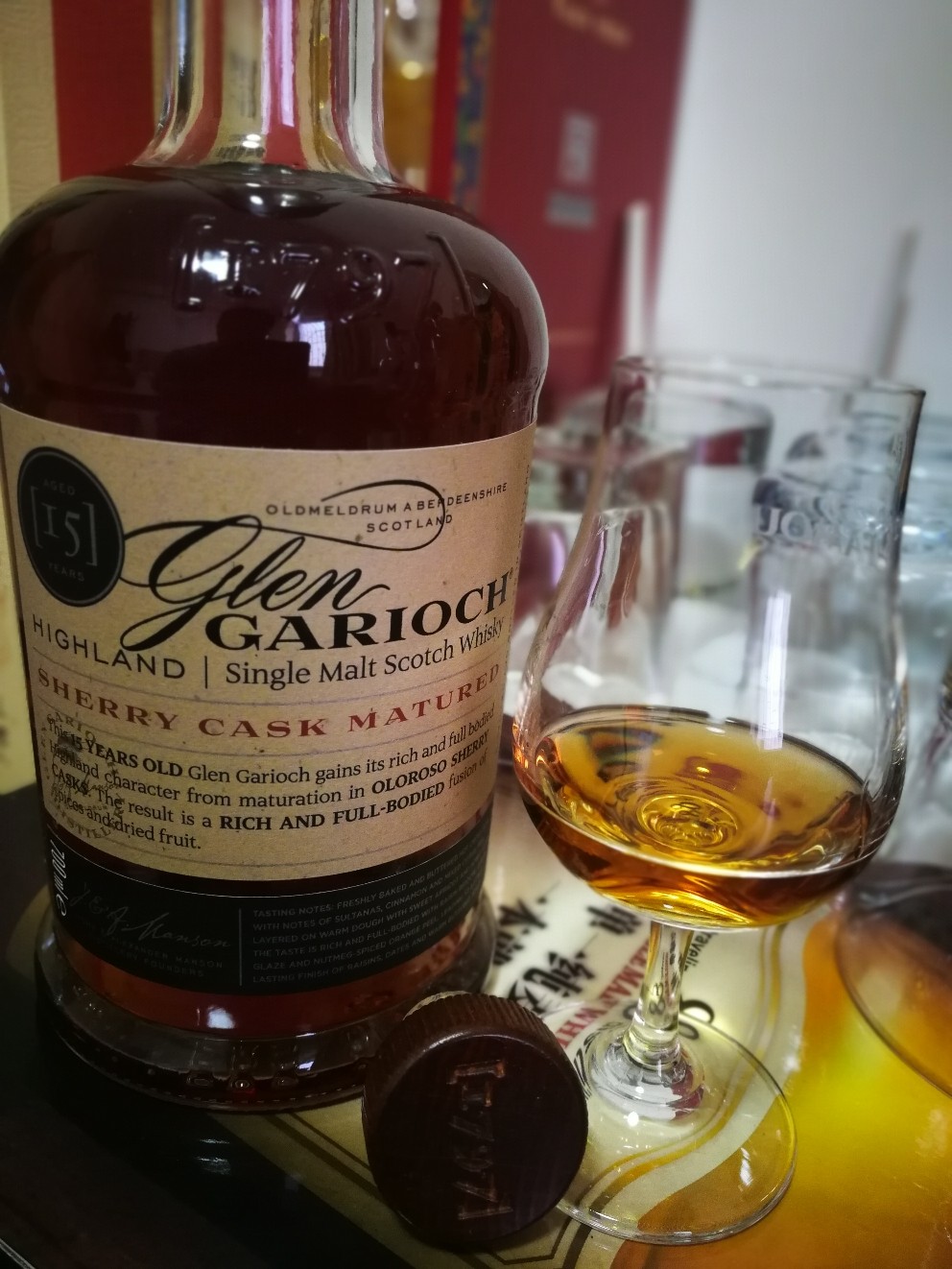 格兰盖瑞15年雪莉桶酒评一则