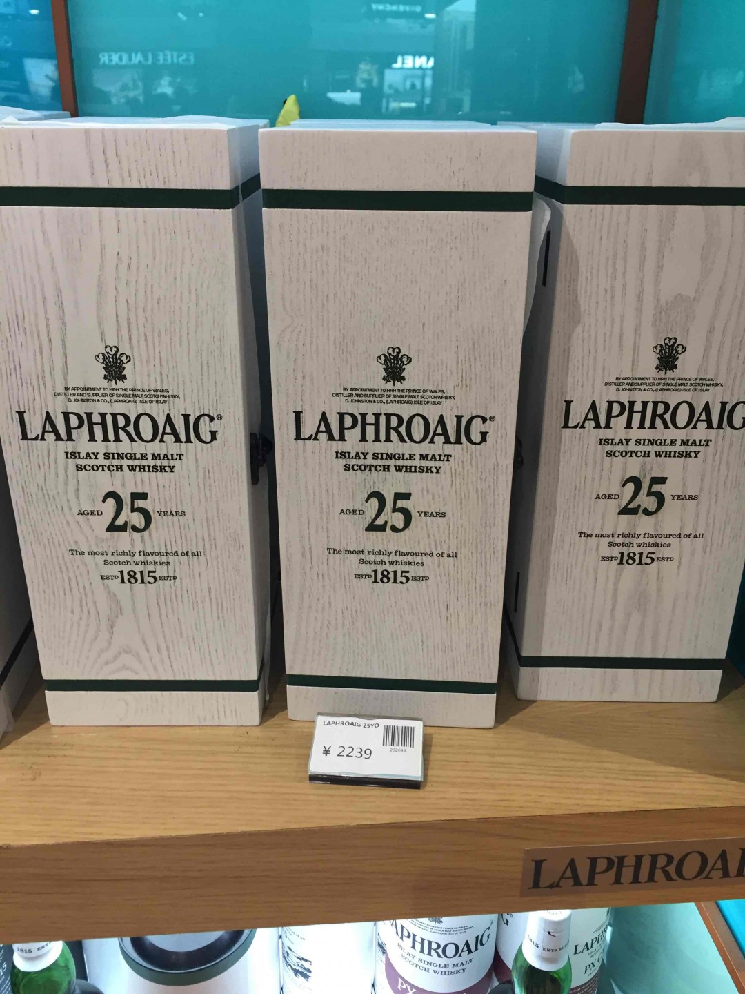 这个价格还行吗？