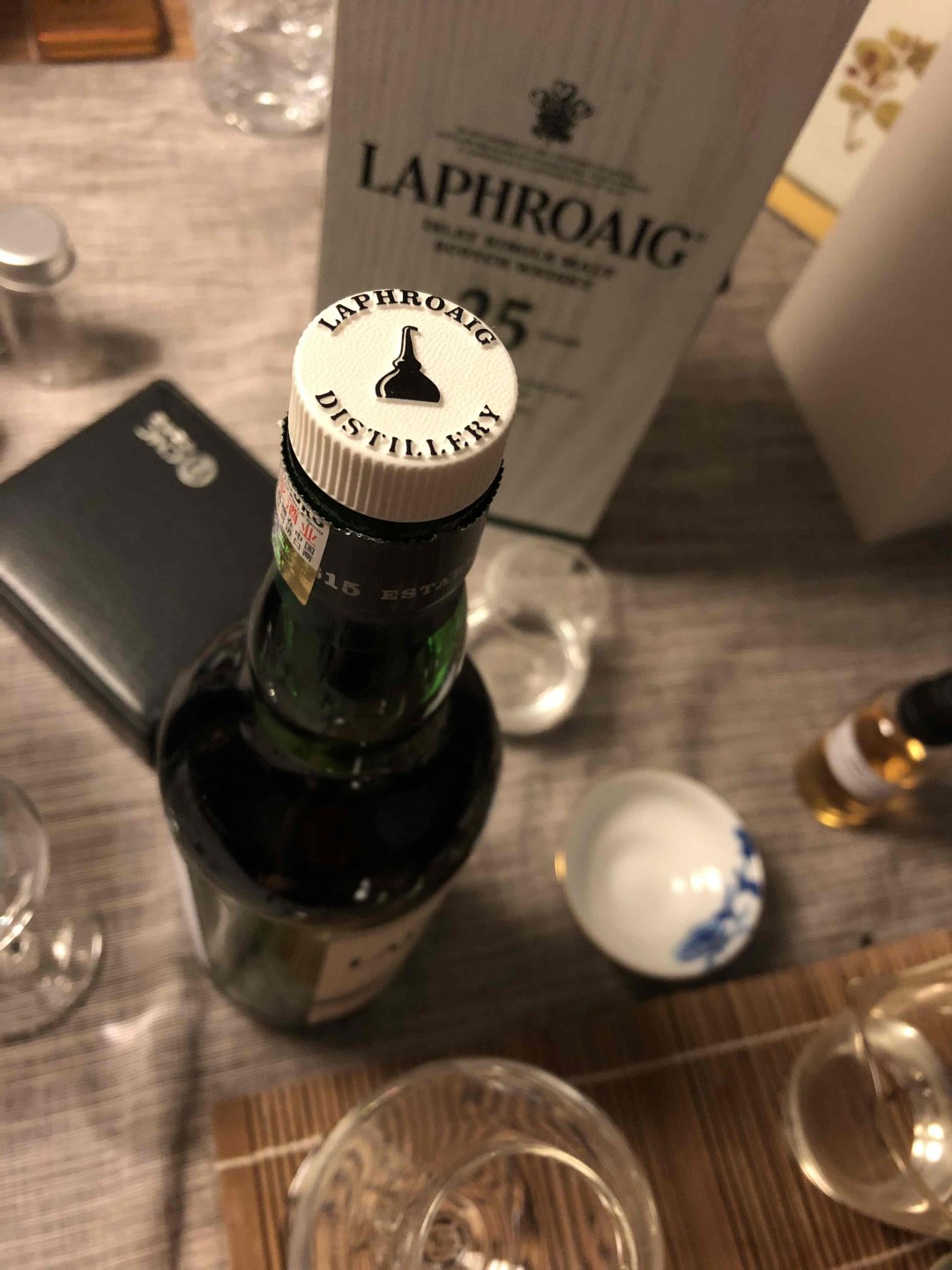 说了，曼联赢了就开新