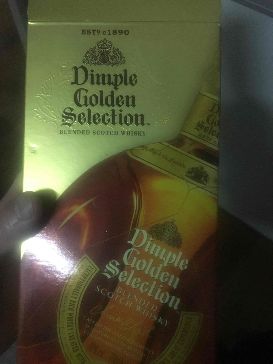 这个谁喝怎么样