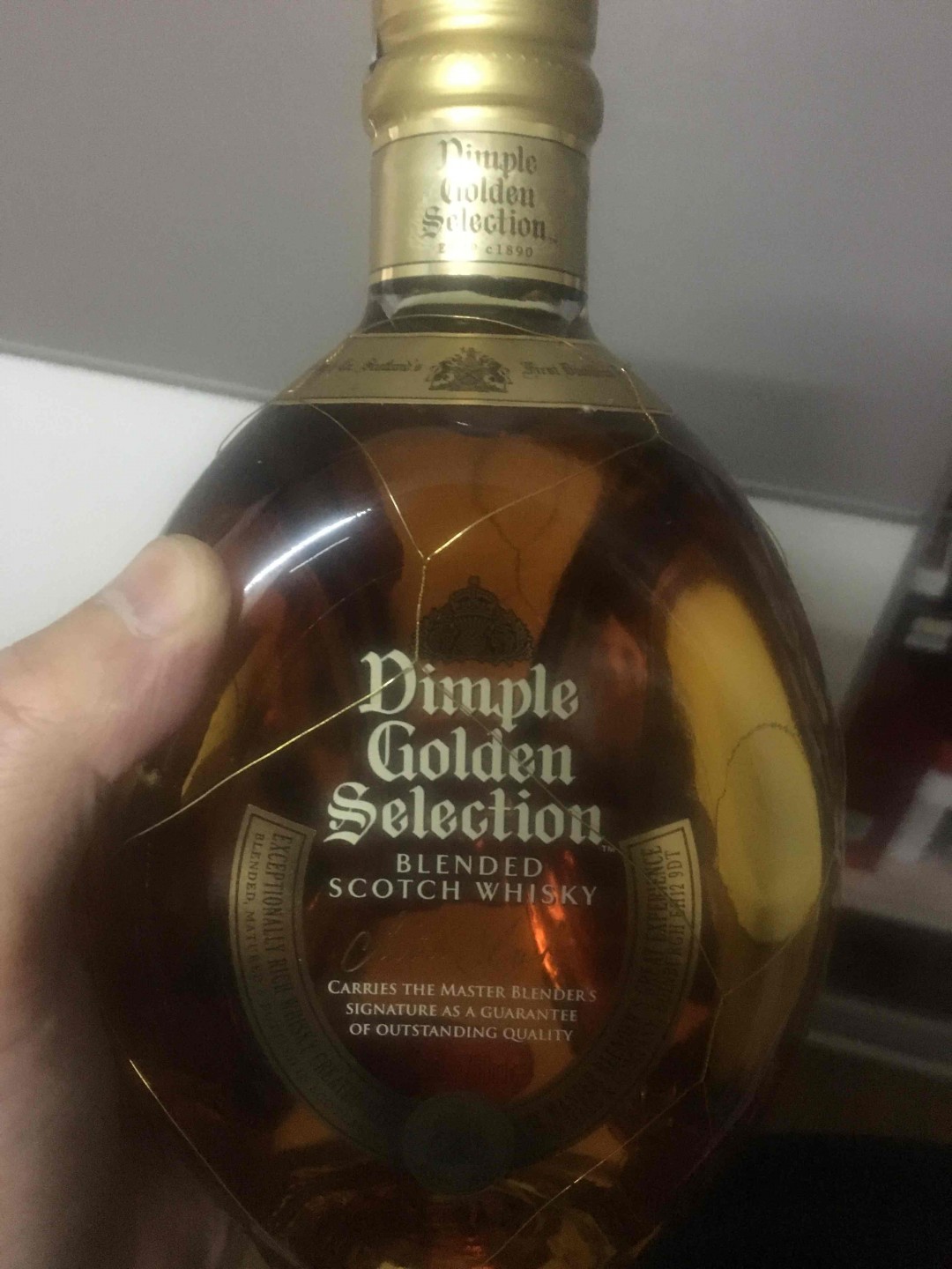 这个谁喝怎么样