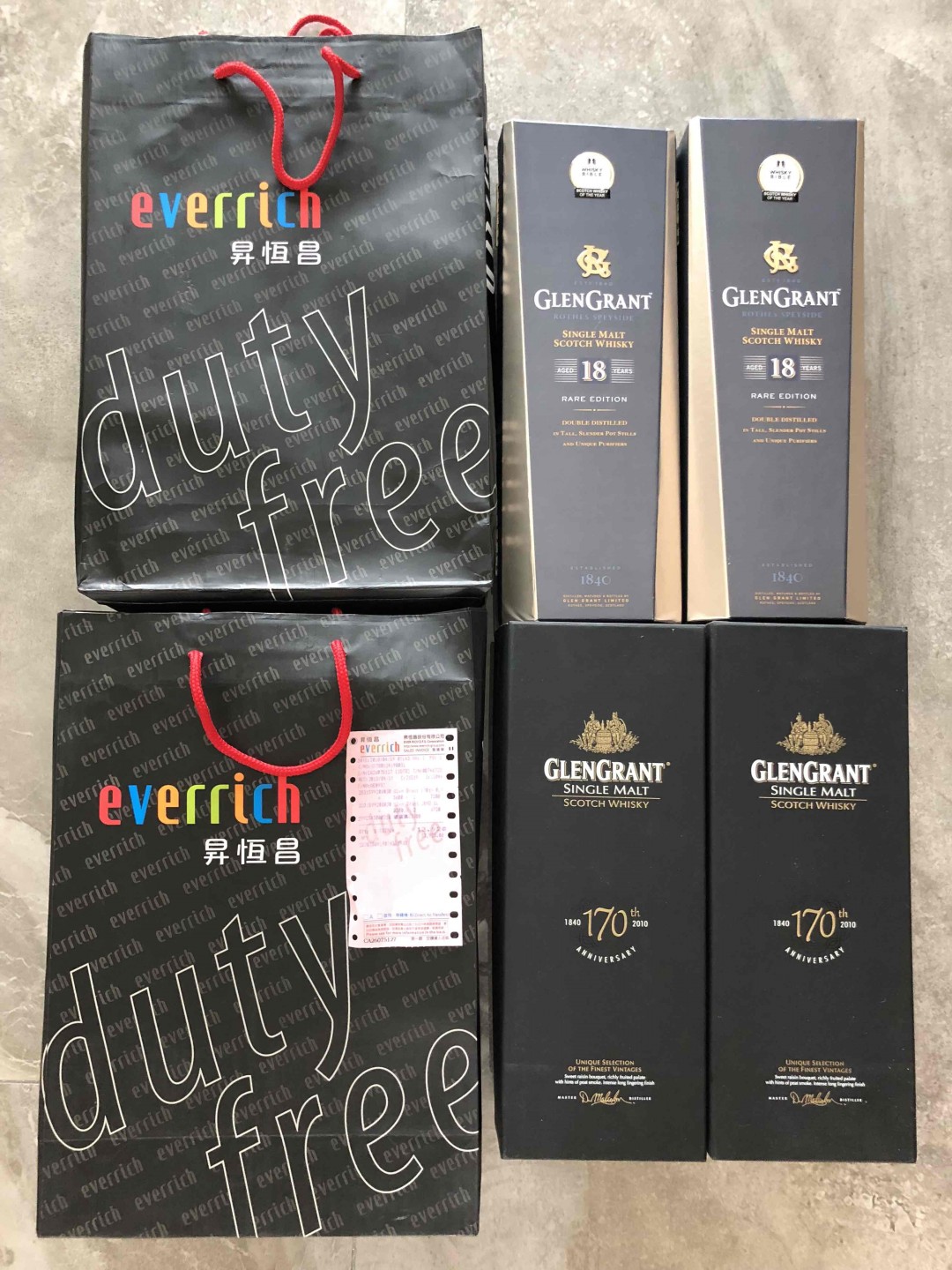 又一单代购成功收货