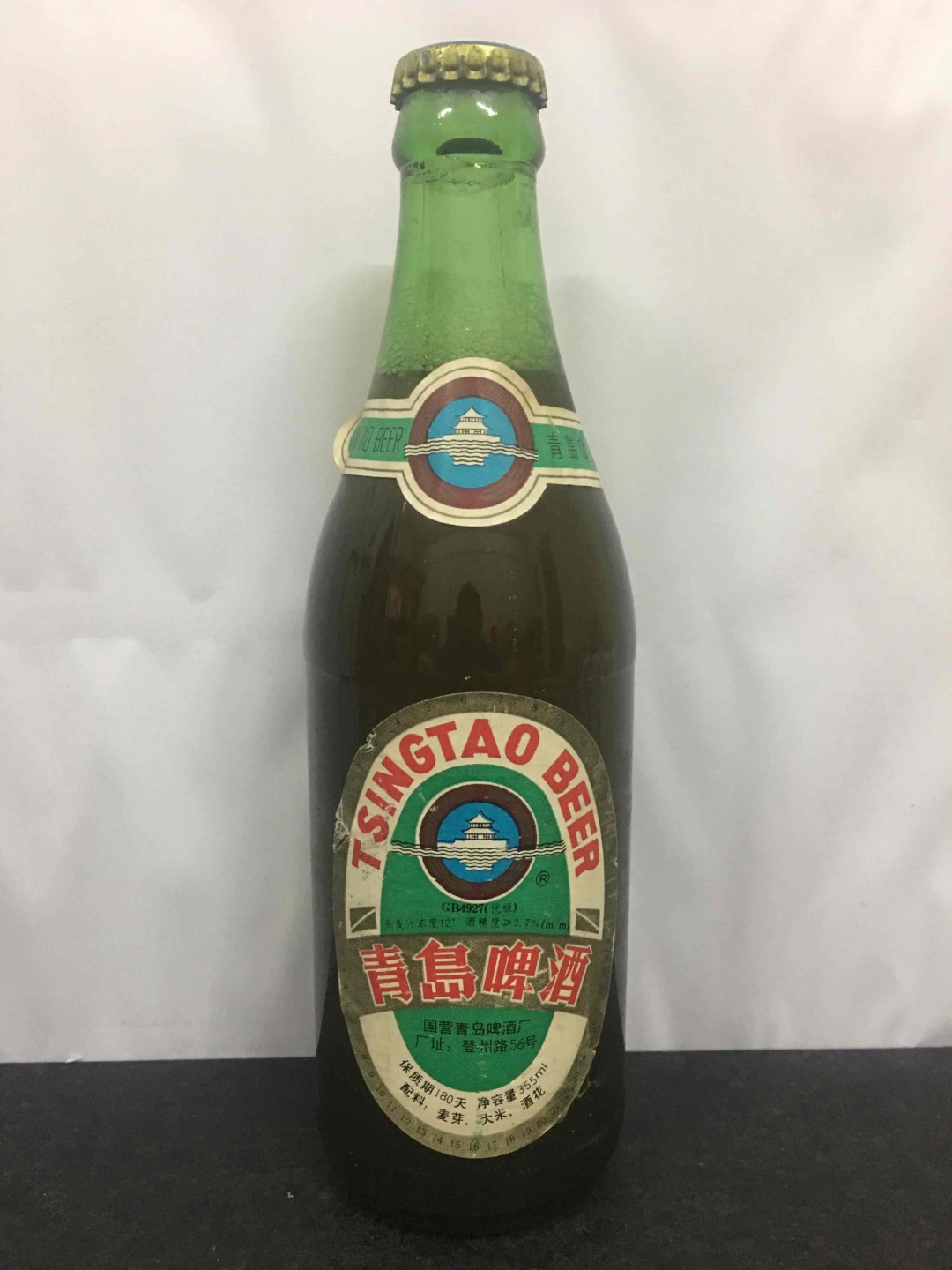 大家都曬好酒！我得趕緊把我94年的青島喝了<img src='https://sdata.whiskyworm.com/xcxpics/emoji_2.png' class='emoji' />