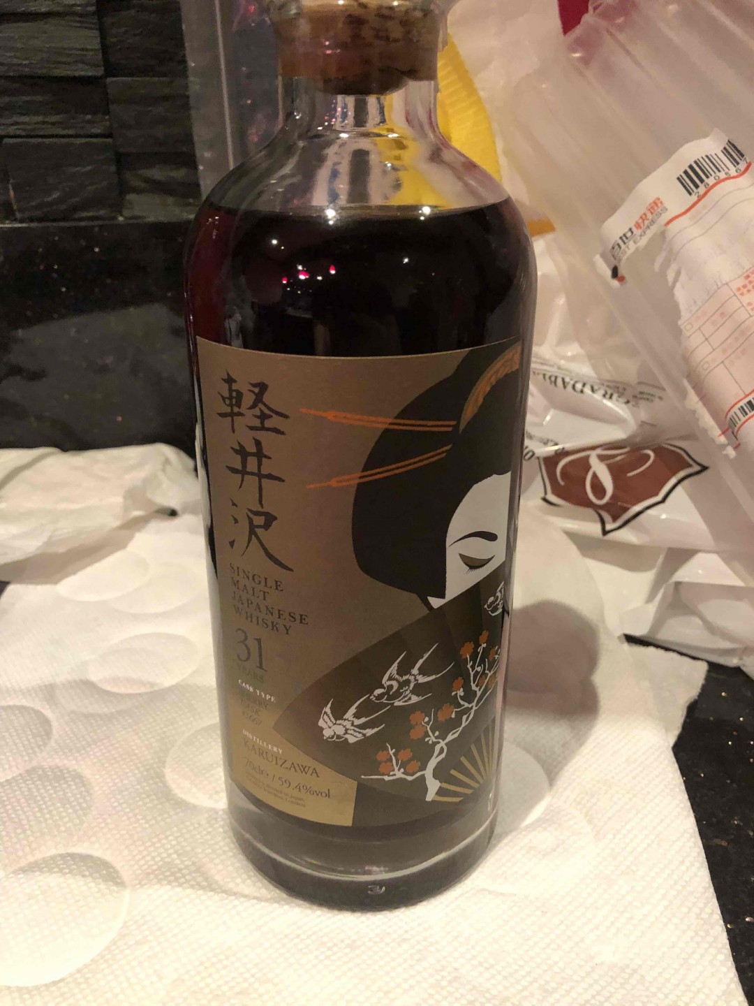 欢迎加入大家庭