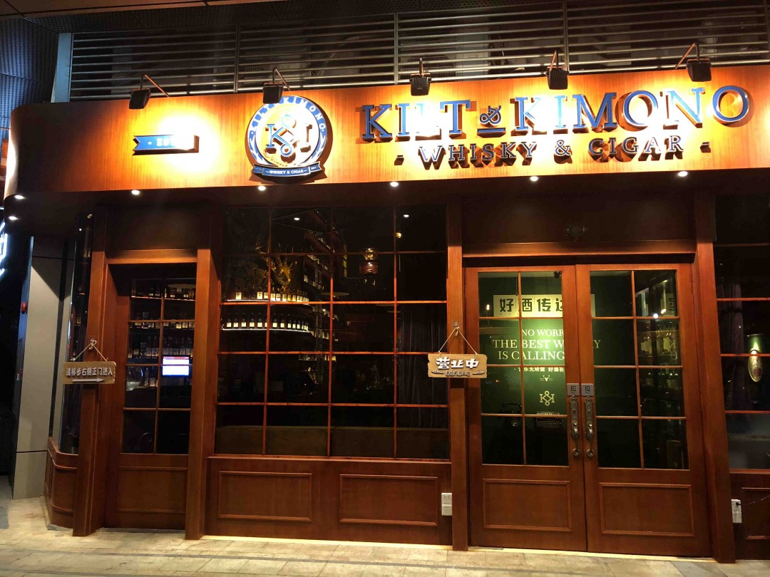 KK装修了人气好旺哦