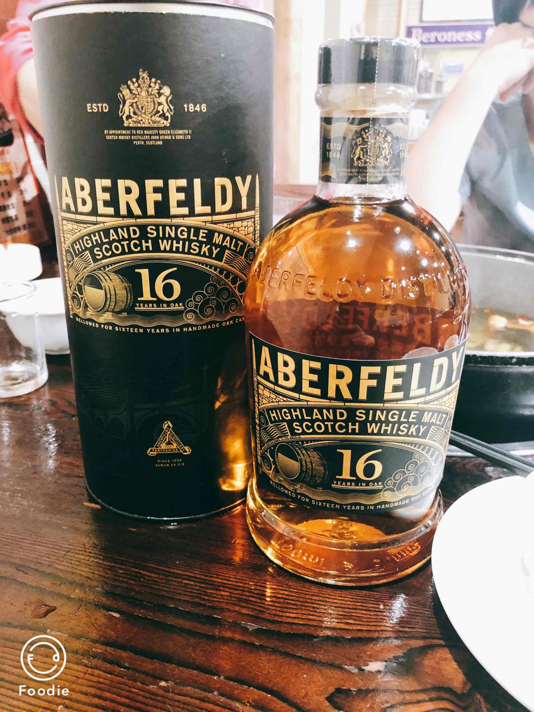 好柔和…感觉能自己一下喝掉半瓶，花香果香，甜，无酒精感