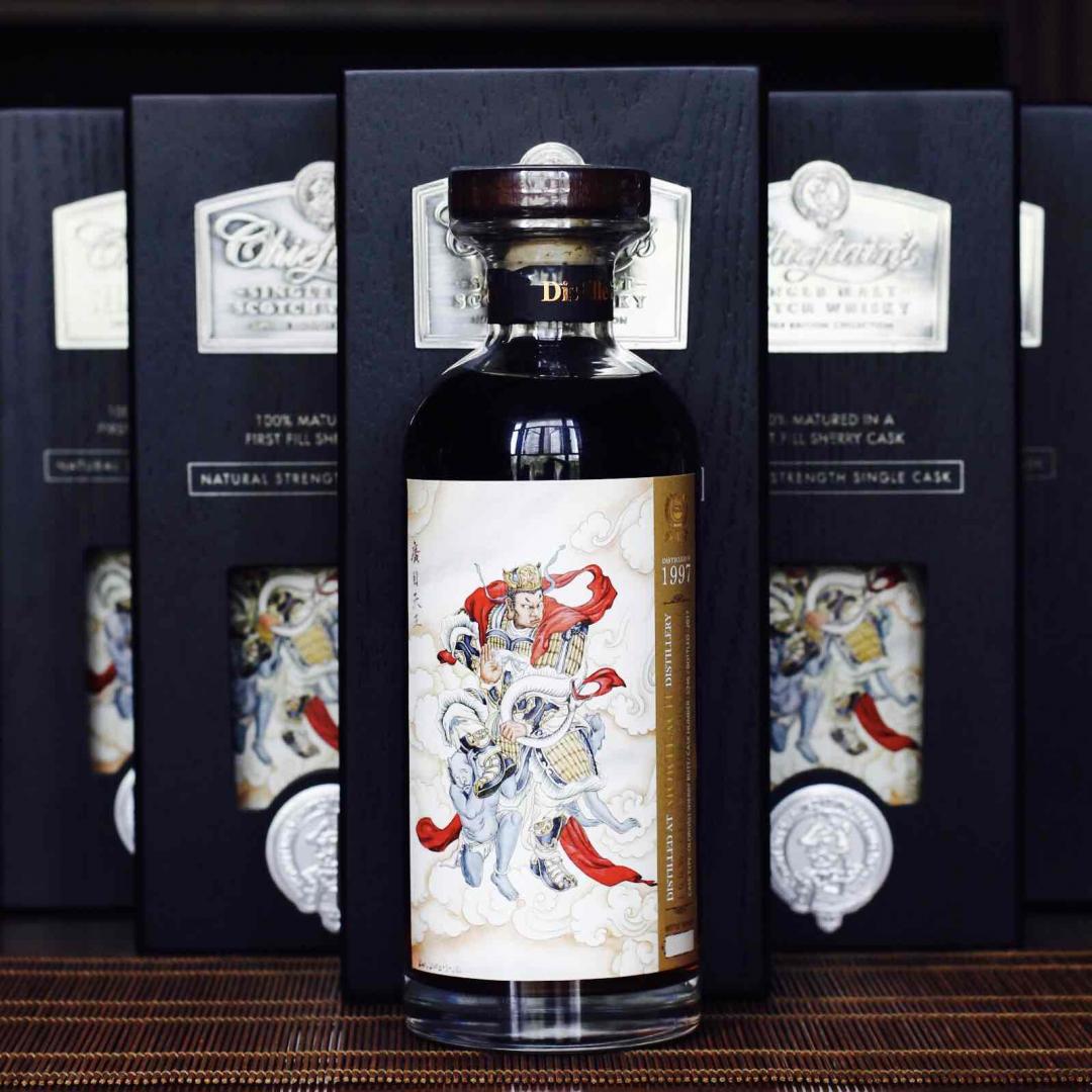 老酋长慕赫1997首注雪莉5246桶