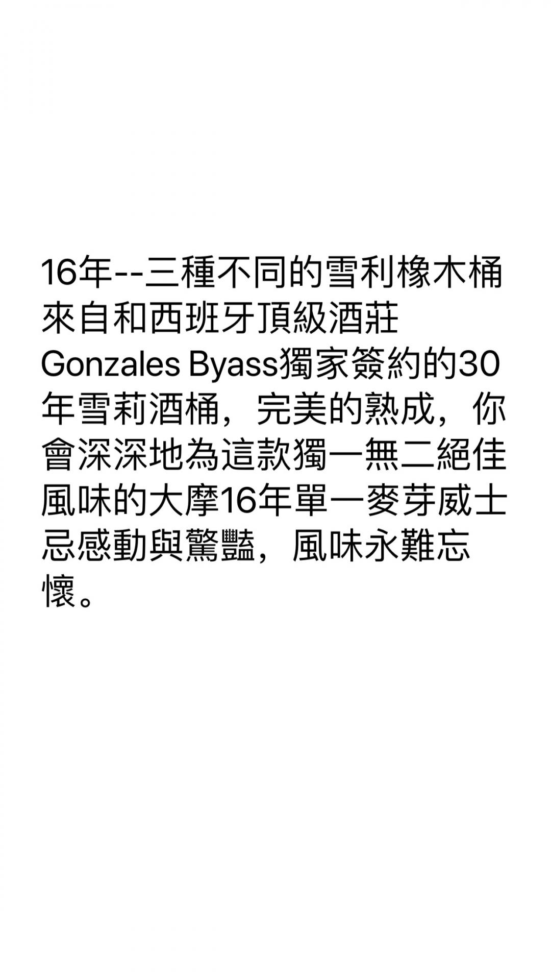 达尔摩脑残粉二
