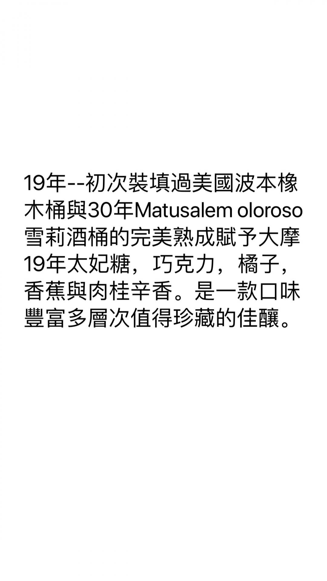 达尔摩脑残粉二