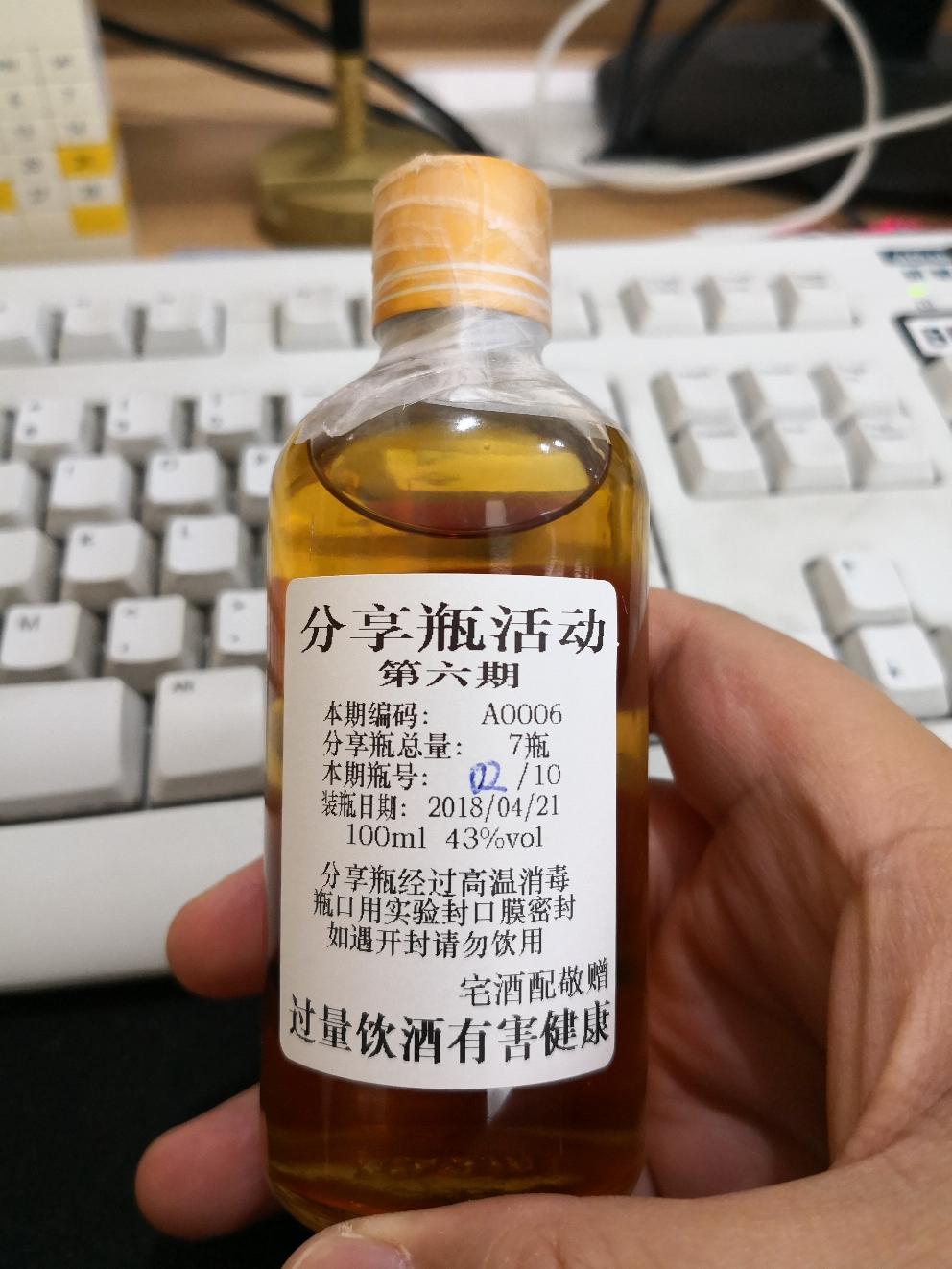 这个分享有点大，哈哈