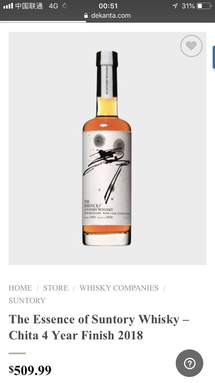 这三只奇怪的家伙卖到天价也是奇了，不过据说限量1500套？