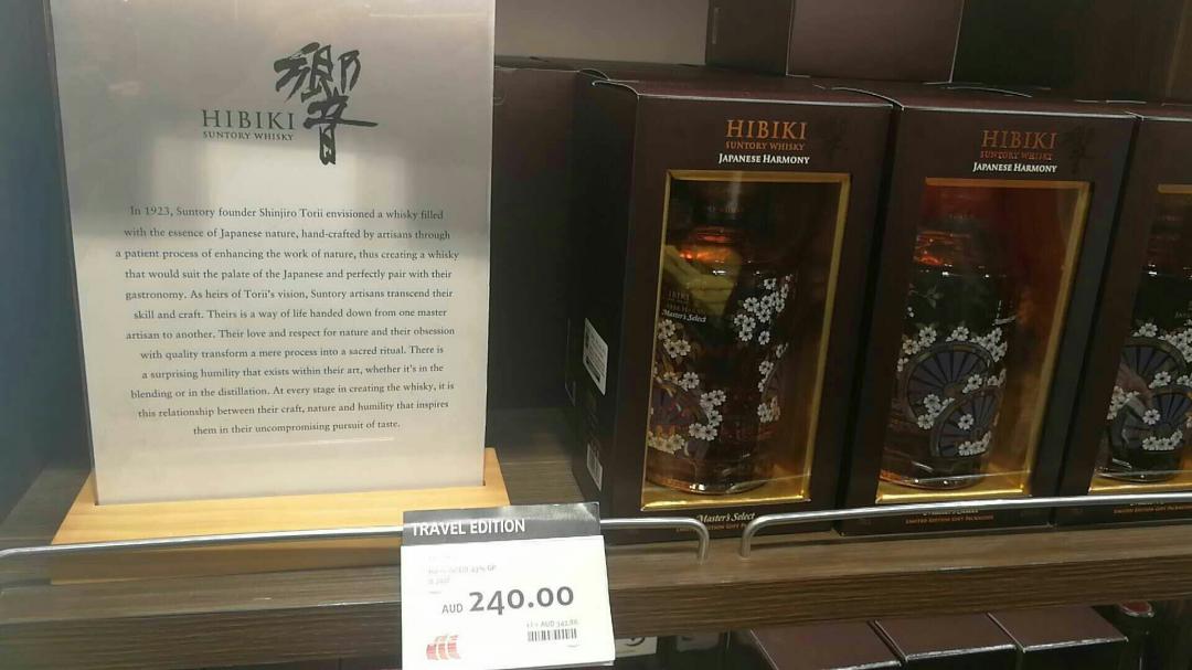 澳州的商场