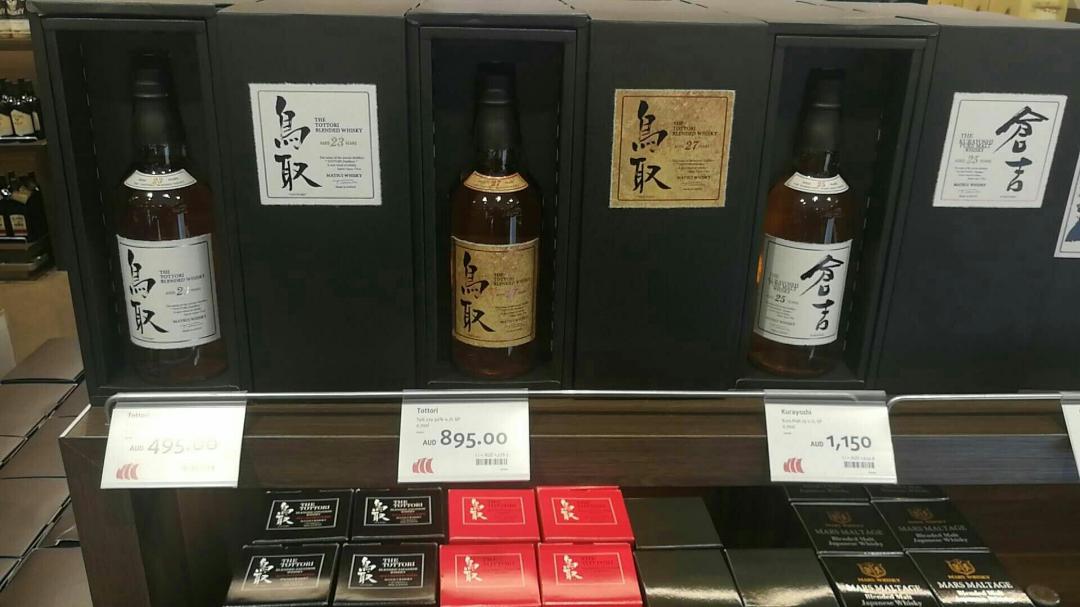 澳州的商场