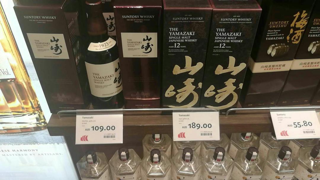 澳州的商场