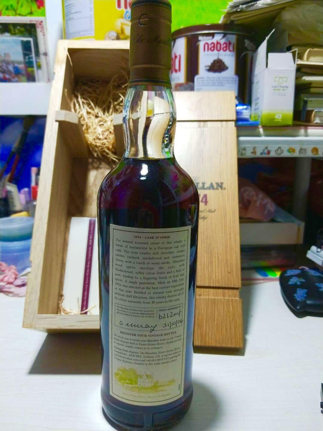 我就想知道这支酒真的那么难出吗？<img src='https://sdata.whiskyworm.com/xcxpics/emoji_28.png' class='emoji' />