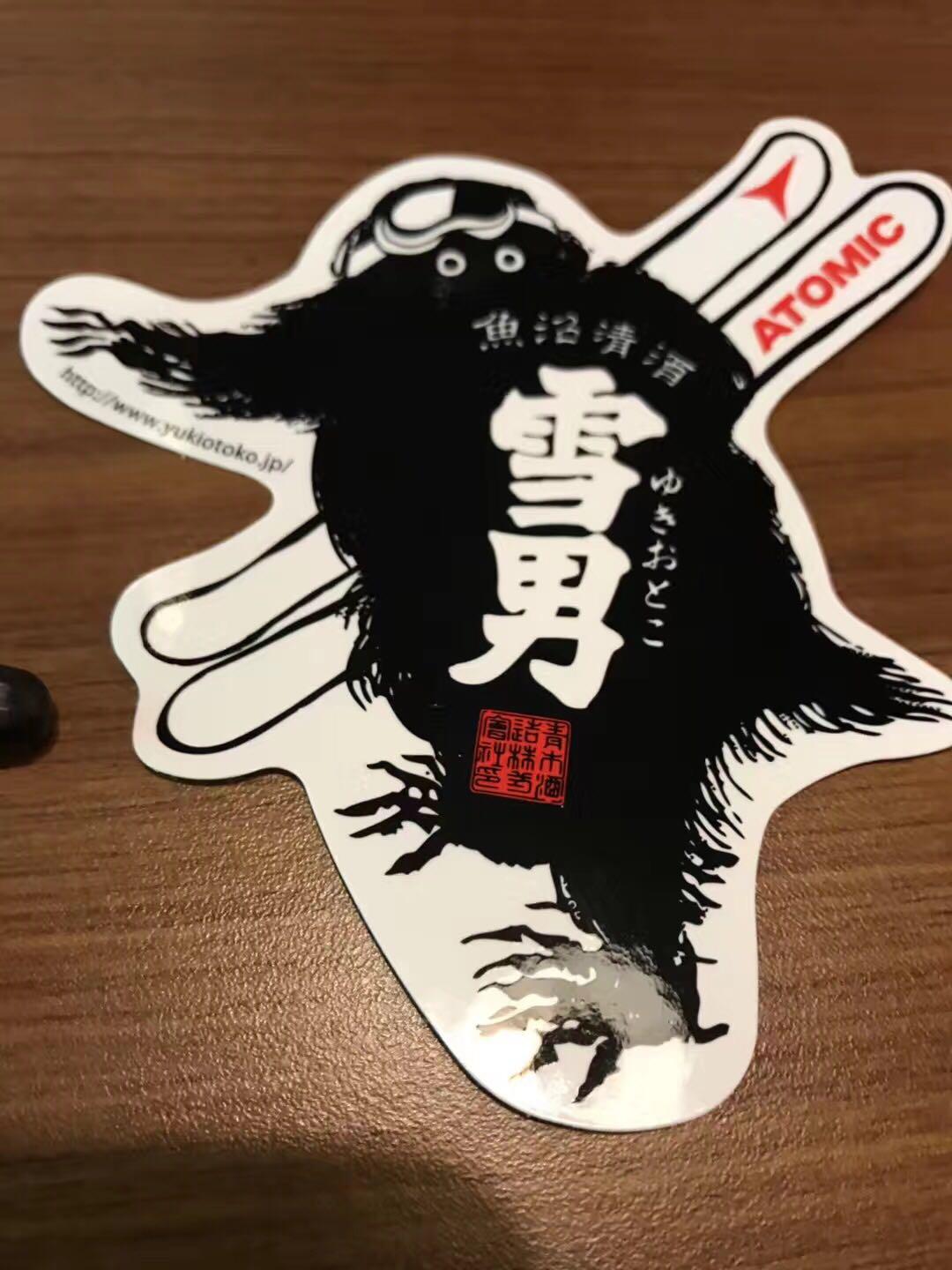 餐酒会开始了。喜欢